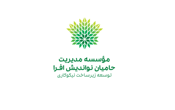 ثبت‌نام کارگاه‌های فصل پاییزِ مؤسسۀ «افرا» آغاز شد