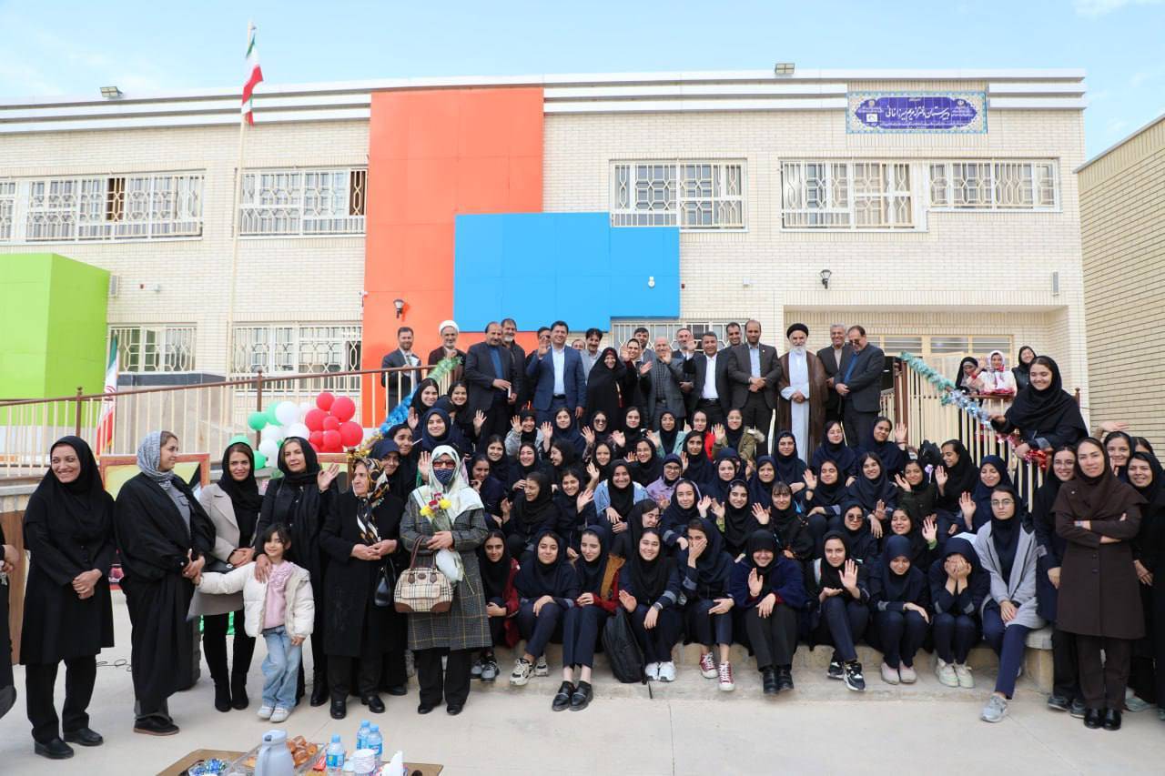 افتتاح مدرسه‌ «مریم میرزاخانی» در خراسان شمالی با همت خیرین