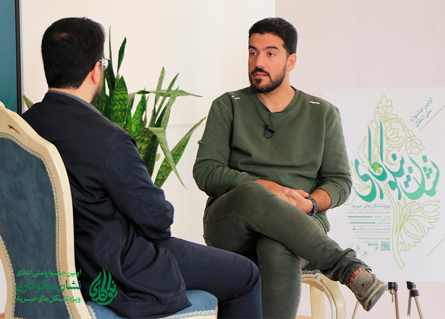 برخی کار خیر را با شو و نمایش اشتباه گرفتهاند