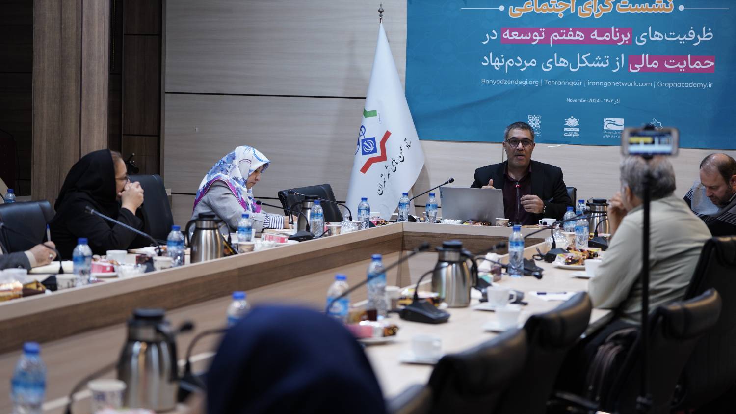 ظرفیت‌های مالی برنامه هفتم توسعه برای تشکل‌های اجتماعی تبیین شد