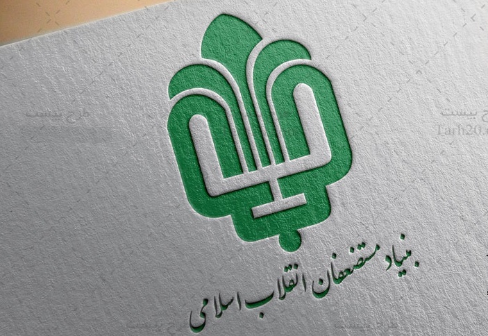 واریز هدیه یک میلیون تومانی بنیاد مستضعفان برای ایتام تحت حمایت کمیته امداد