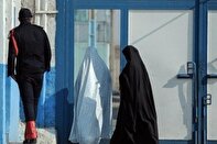 کتاب‌خوان‌ها ۳۳ مادر زندانی را به خانه برگرداندند