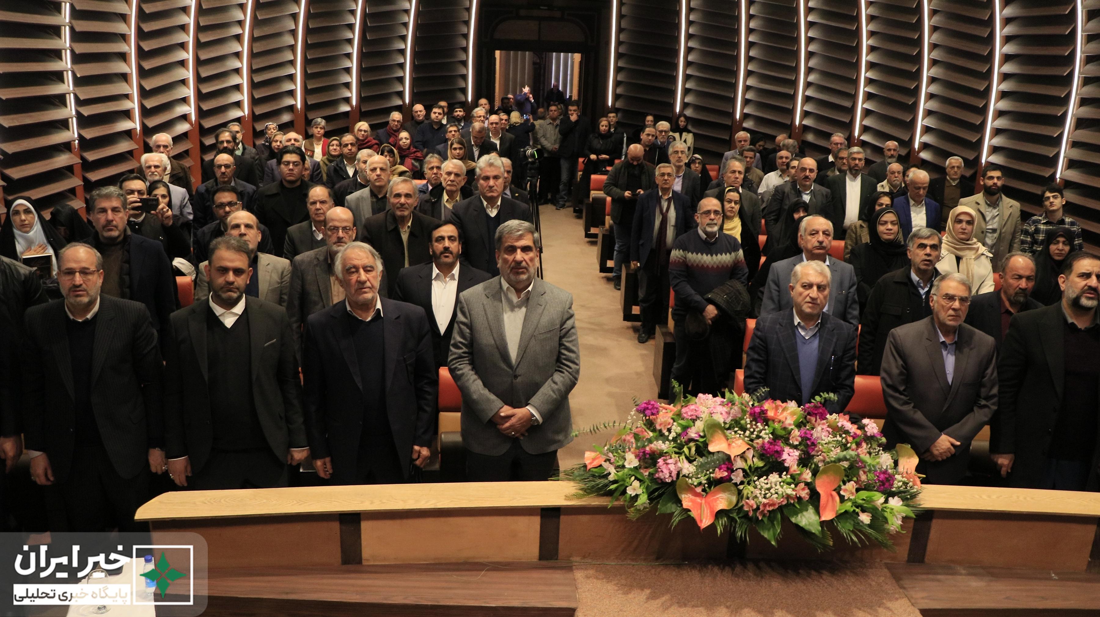 آیین رونمایی از کتاب زندگینامۀ خیّر پیشکسوت، محمدرضا کارگری برگزار شد