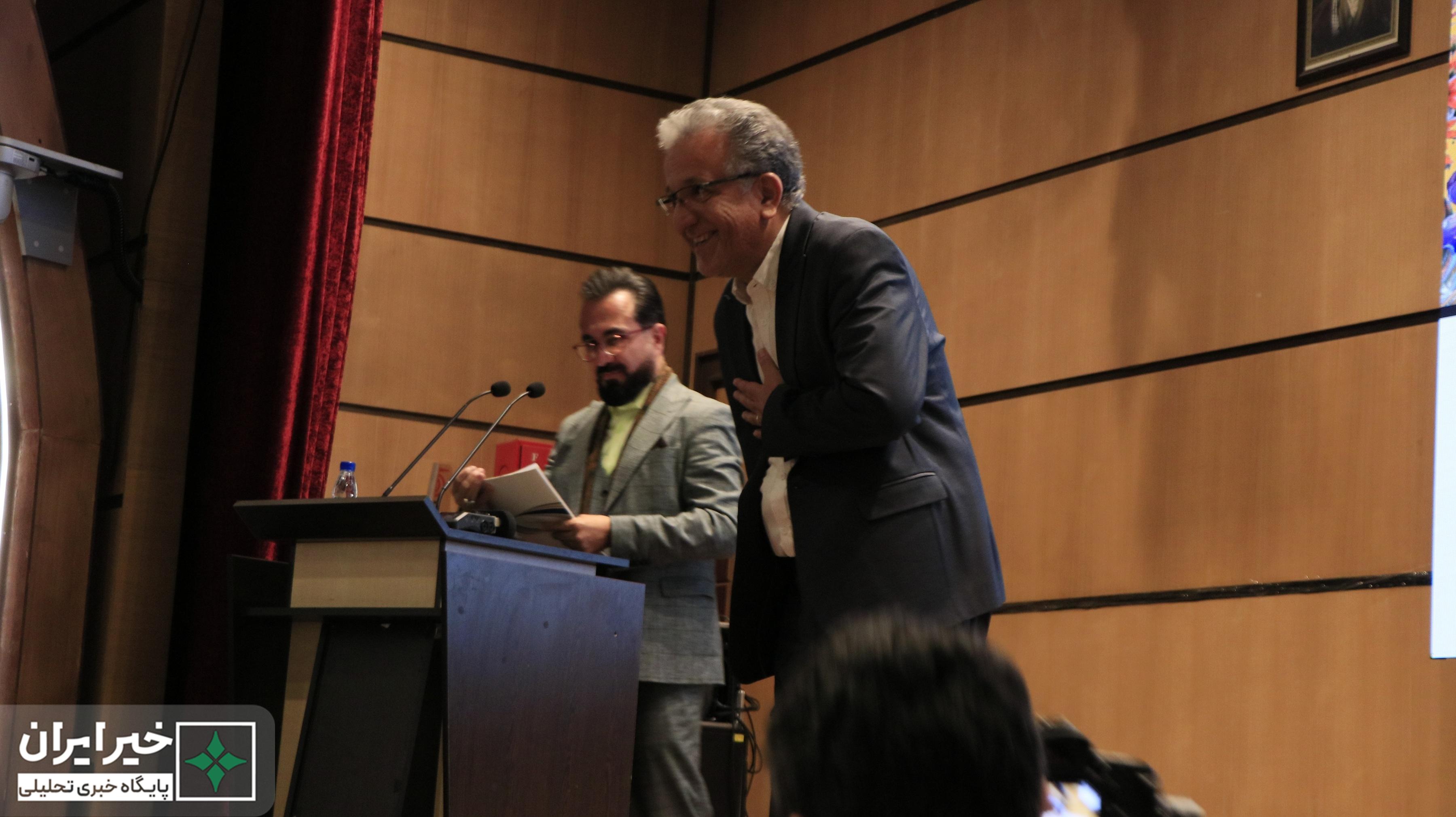 آیین رونمایی از کتاب زندگینامۀ خیّر پیشکسوت، محمدرضا کارگری برگزار شد