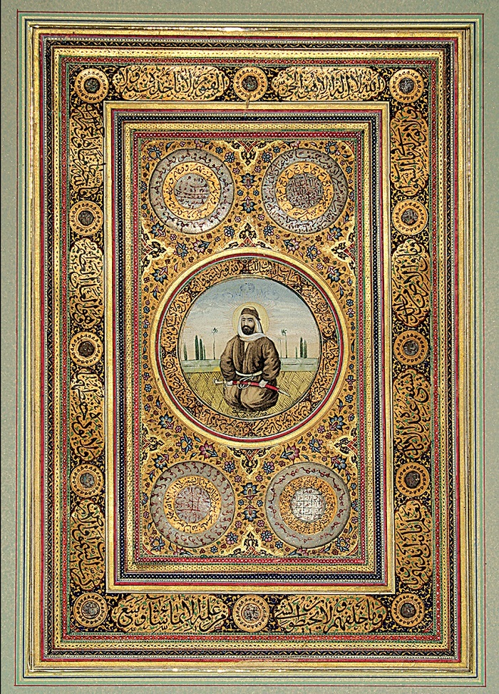 روایت شعر فارسی از سیرت علوی