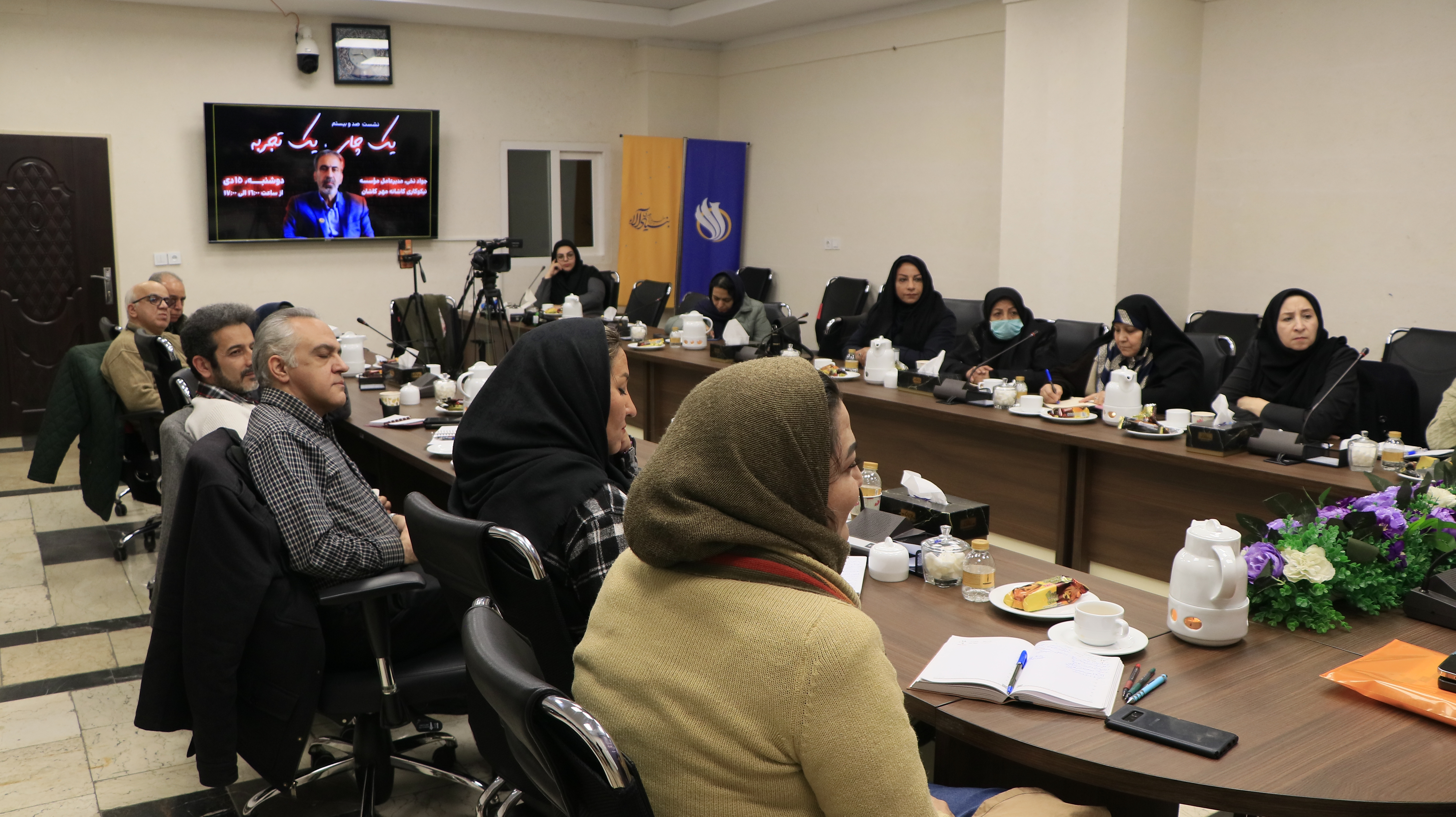 مدیرعامل کاشانه مهر کاشان: بزرگ‌ترین دستاورد ما تغییر نگاه جامعه به معلولیت است