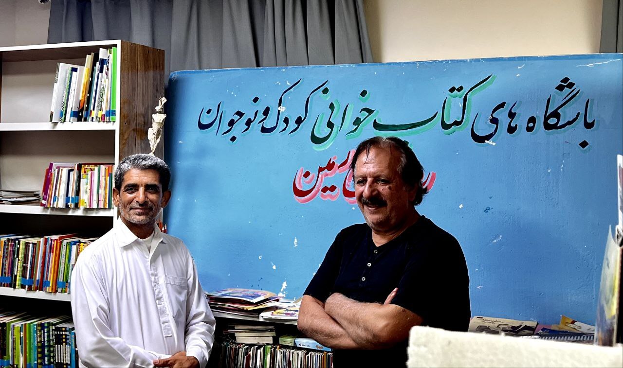 کتابخانهای در روستای رمین که جهانی شد. کتابخانهای در روستای رمین که جهانی شد.