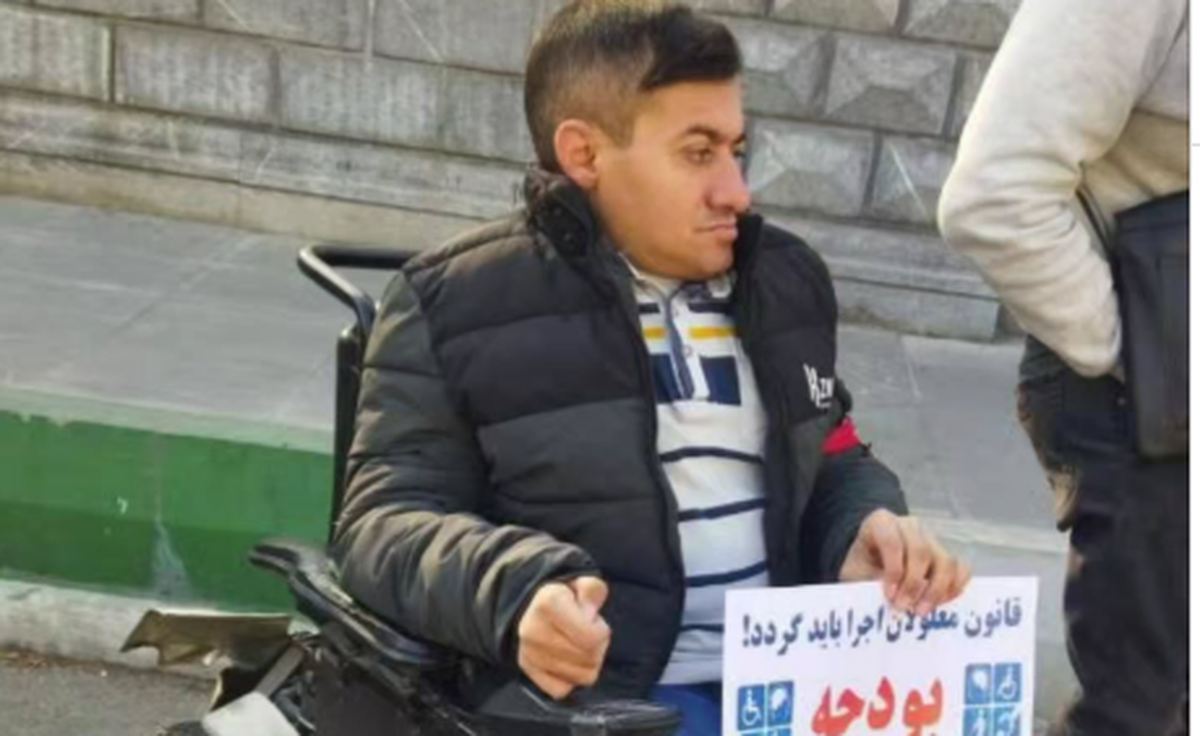 جعفربگلو؛ خبرنگار و فعال اجتماعی دارای معلولیت درگذشت