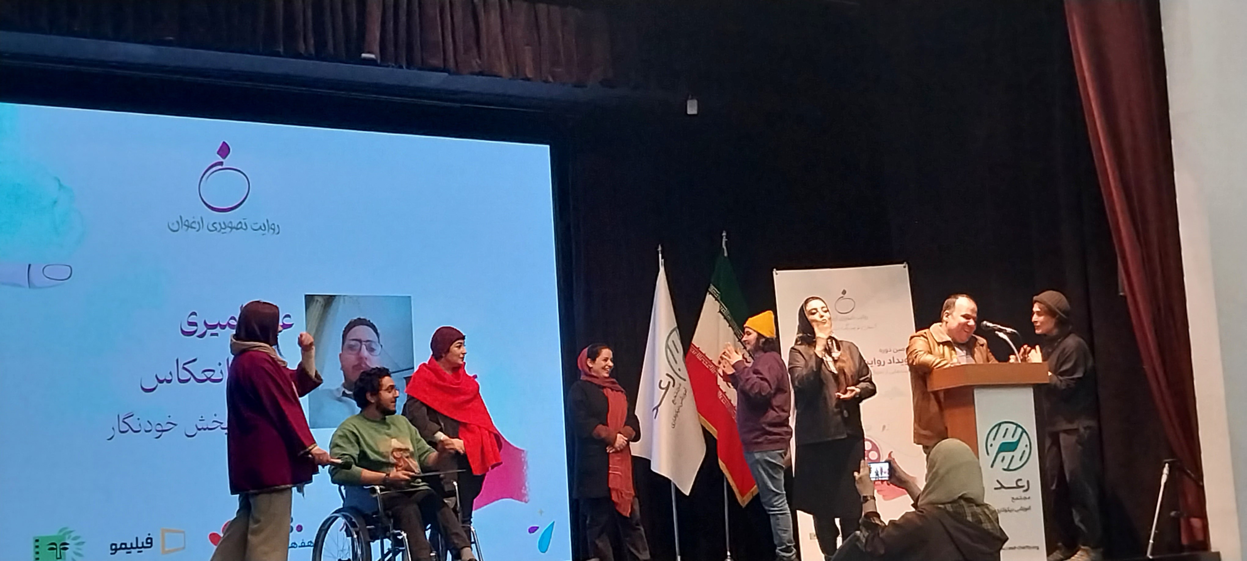 معلم‌های گمنام بهناز جعفری در جشنواره ارغوان پیدا شدند