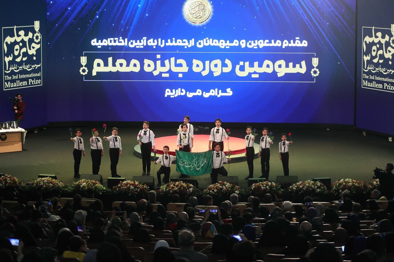 سومین دوره «جایزه معلم» برگزیدگان خود را شناخت / نمایندگان ۲۳ کشور در میان نامزدها سومین دوره «جایزه معلم» برگزیدگان خود را شناخت / نمایندگان ۲۳ کشور در میان نامزدها