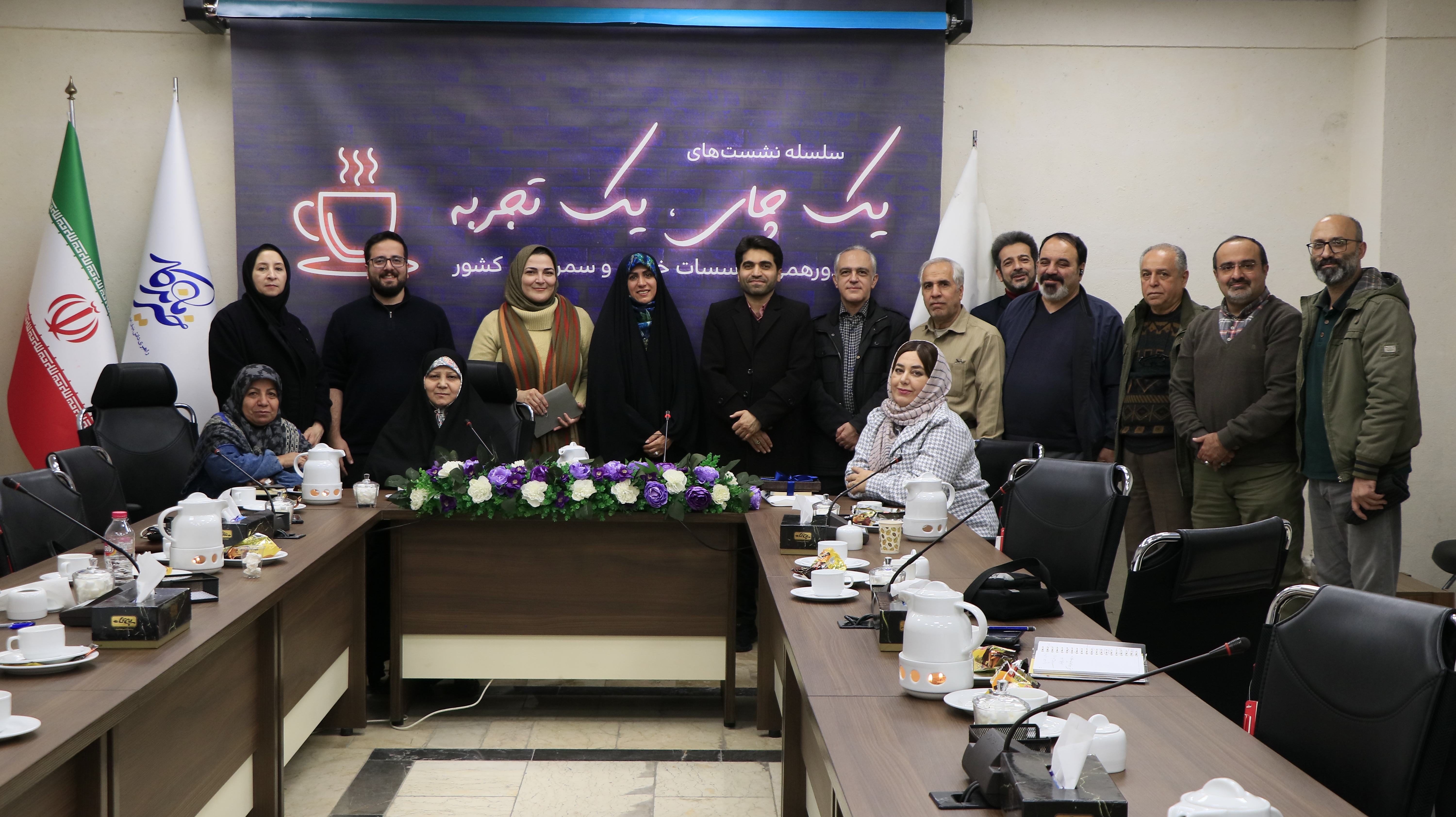 موسسه فرهنگی «الف یک»؛ برای شکوفایی توانمندی انسان تلاش می‌کند