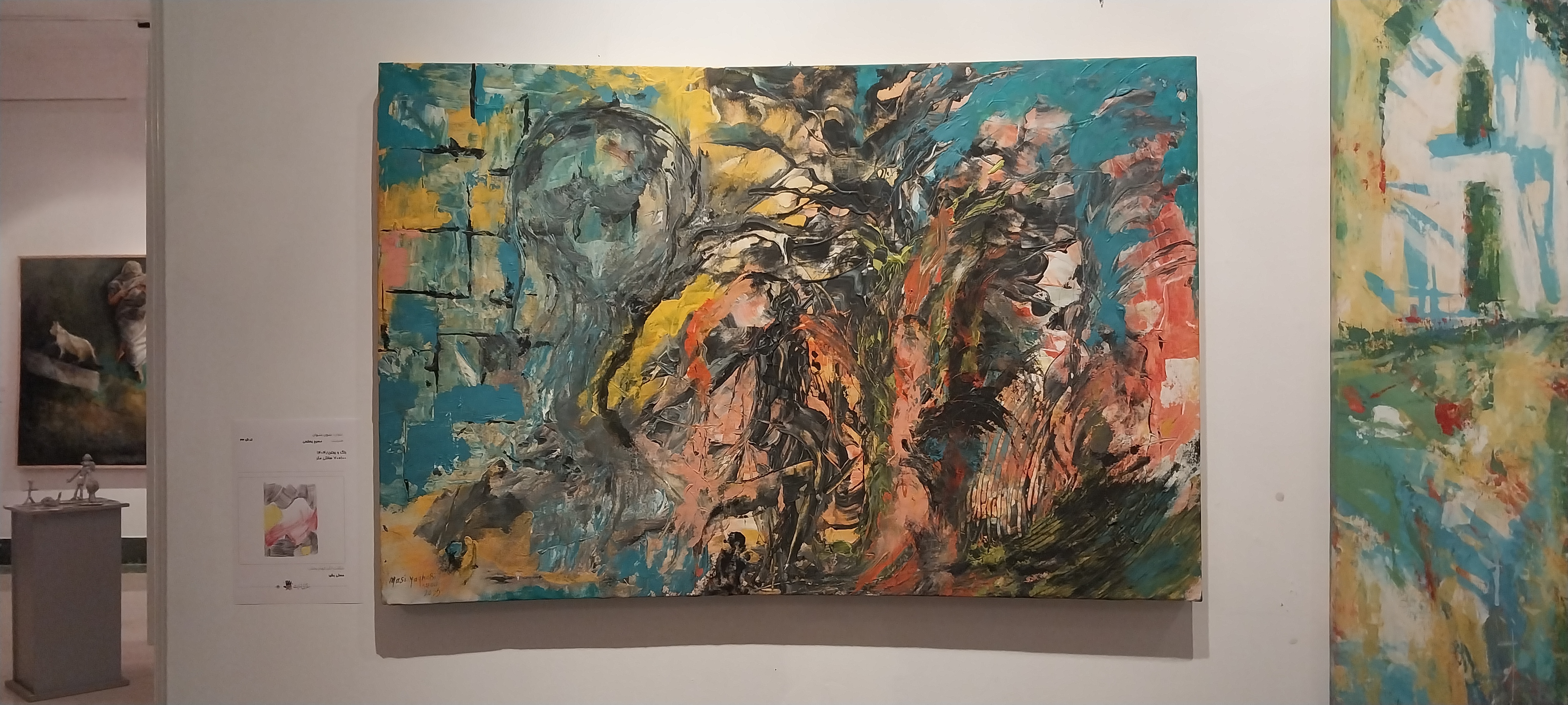 «سلام بی‌نهایت»؛ نمایش نقاشی مشترک کودکان دارای معلولیت و هنرمندان برجسته تا ۱۰ دی