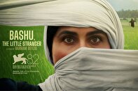 «باشو، غریبه کوچک»؛ روایت ماندگار بیضایی از همدلی انسانی