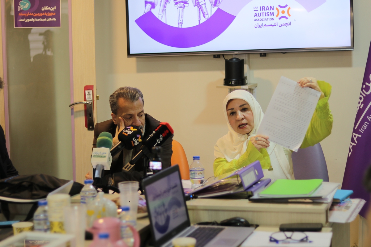 مدیرعامل انجمن اتیسم ایران: ما خودمان را موظف به پاسخگویی به مردم، خانواده‌های کودکان اتیسم و نمایندگان رسانه‌ها می‌دانیم / هیچ تخلفی انجام نشده است