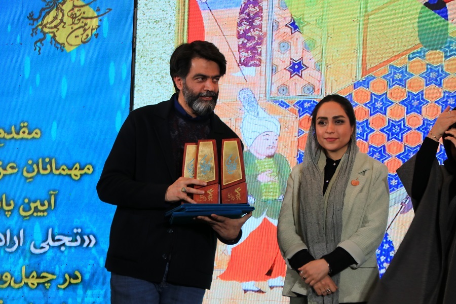 سومین دوره «جایزه خیر ایران به بهترین فیلم از نگاه نیکوکاری»؛ جایزه‌ای در ستایش نیکی‌های کمتردیده‌شده