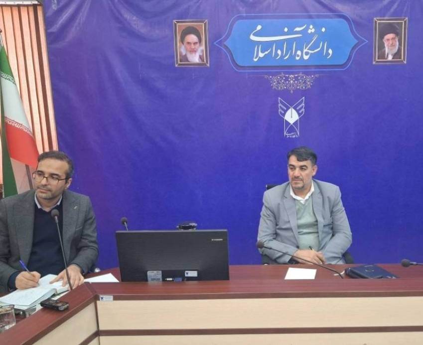 اولین نشست هم اندیشی فعالان محیط زیست در دانشگاه آزاد اسلامی با موضوع بررسی ظرفیت های همکاری دانشگاه و تشکل های مردم نهاد اولین نشست هم اندیشی فعالان محیط زیست در دانشگاه آزاد اسلامی با موضوع بررسی ظرفیت های همکاری دانشگاه و تشکل های مردم نهاد