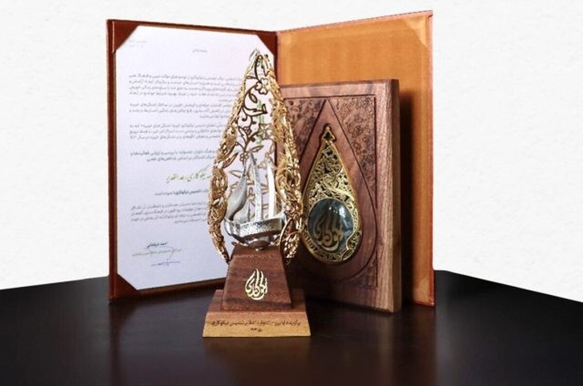 اختتامیه جشنواره ملی نشان نیکوکاری ۲۷ بهمن برگزار می‌شود