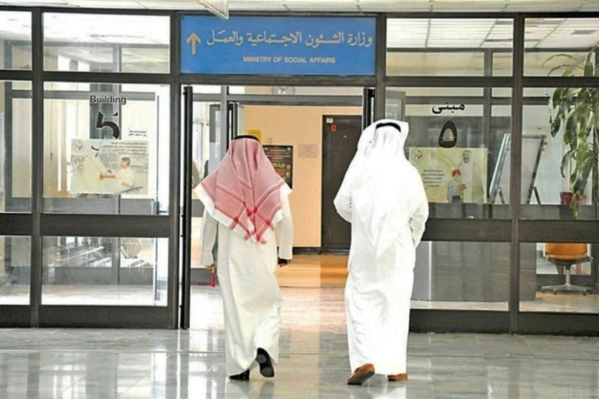 پلتفرم متمرکز کمک‌ها در کویت: نظارت سختگیرانه و سیاست‌های جدید رفاهی