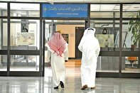 پلتفرم متمرکز کمک‌ها در کویت: نظارت سختگیرانه و سیاست‌های جدید رفاهی