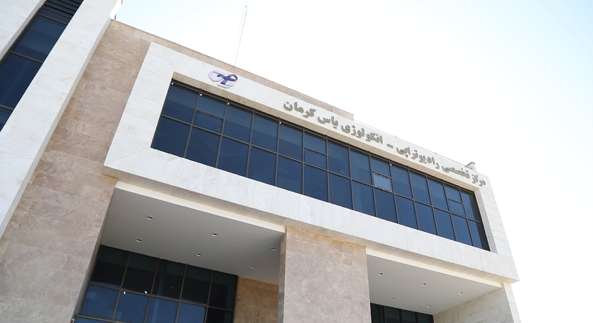 سموم کشاورزی و کار در معادن، پیشگیری از سرطان در کرمان را ضروری‌تر می‌کند / خیرین کرمان در حوزه سرطان کارهای بزرگی کرده‌اند