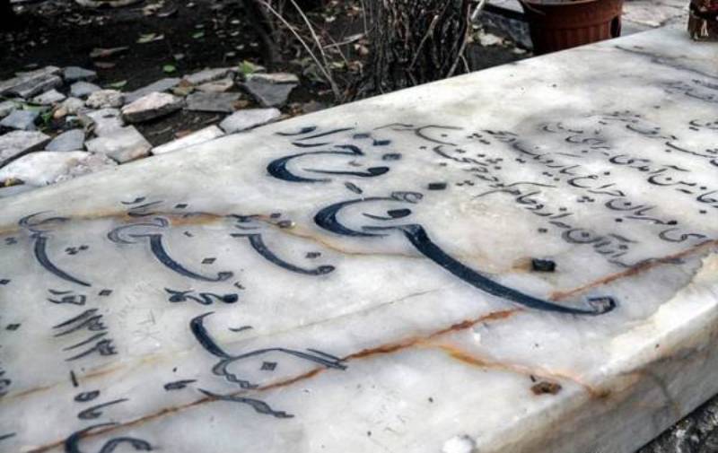 شعر فروغ؛ بخشش بیچشمداشت کلمات شعر فروغ؛ بخشش بیچشمداشت کلمات