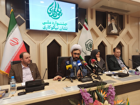 امسال ۱۵ تشکل و ۸ مرکز نیکوکاری، «نشان نیکوکاری» دریافت می‌کنند