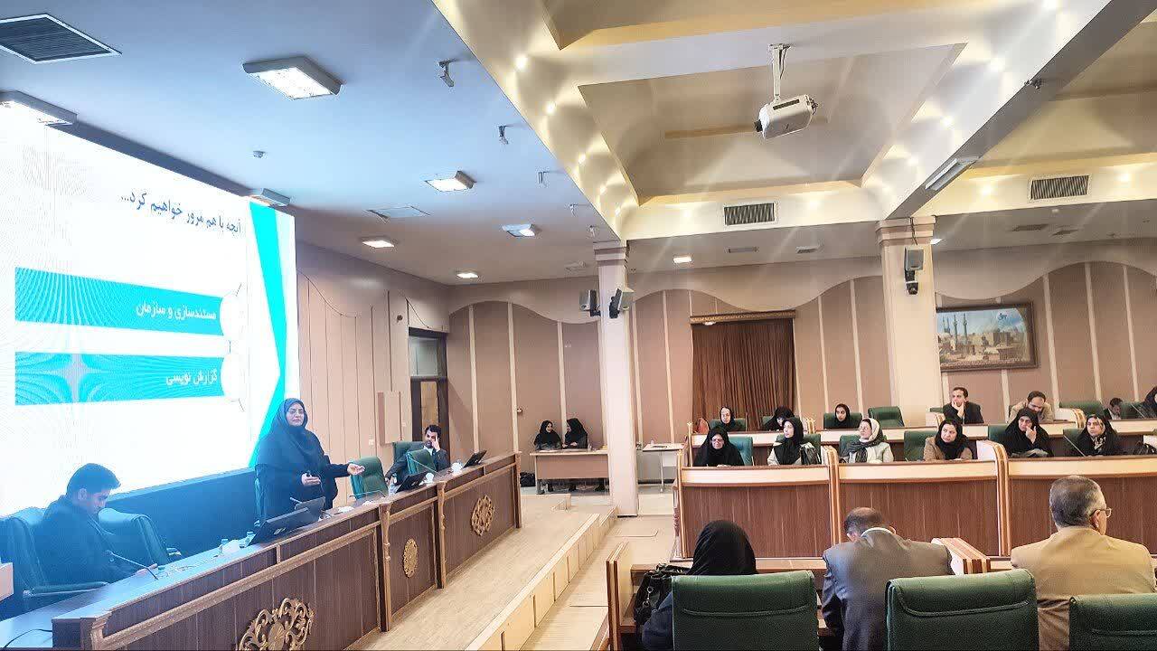 طرح ملی ارتقای مهارت و هم‌افزایی خیریه‌ها به استان یزد رسید