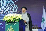 خیرین فقط مُسَکن ندهند؛ به اصلاح ریشه‌ای مشکلات فکر کنیم