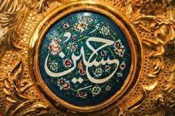 بالاترین نیکوکاری از منظر امام حسین (ع)، آزادگی و آزادی انسان بود