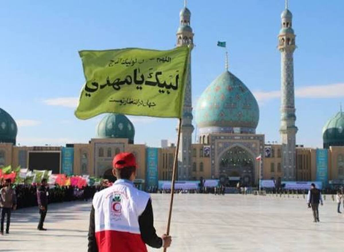 بالاترین شعار انتظار، خدمت به زائران است/ ۱۲ استان درگیر برگزاری مراسم «منتظران ظهور»