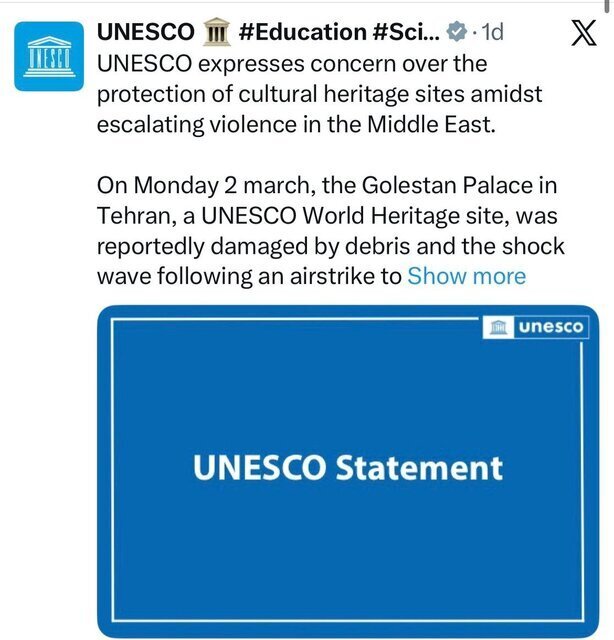 هشدار یونسکو درباره خسارت کاخ گلستان در جنگ هشدار یونسکو درباره خسارت کاخ گلستان در جنگ