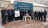 حمایت ۵۰ میلیاردی خیرین از احداث ساختمان شیمی‌‌درمانی «بیمارستان خیریه امید» در ارومیه