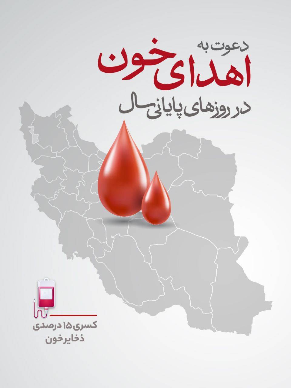 کوچکترین کارها، بزرگترین کارهاست! کوچکترین کارها، بزرگترین کارهاست!