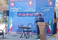 با همت یک خیّر، مدرسه ۴ کلاسه چین‌چین در مشهد به بهره‌برداری رسید