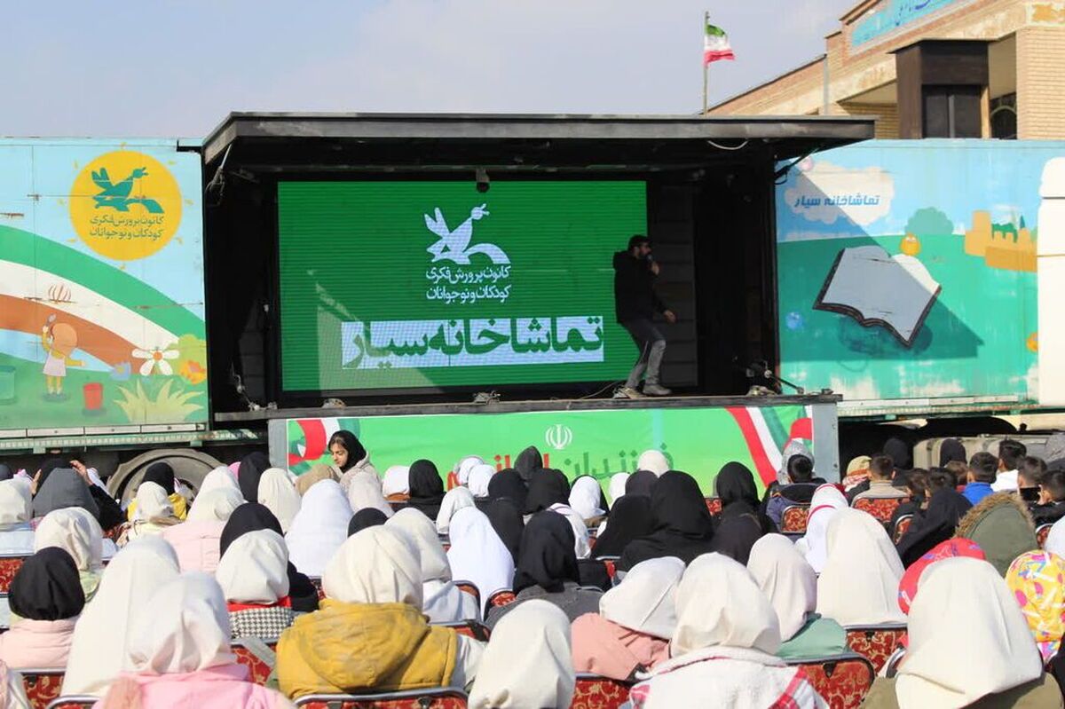 خوزستان؛ لبخند و یادگیری در سیروسفر