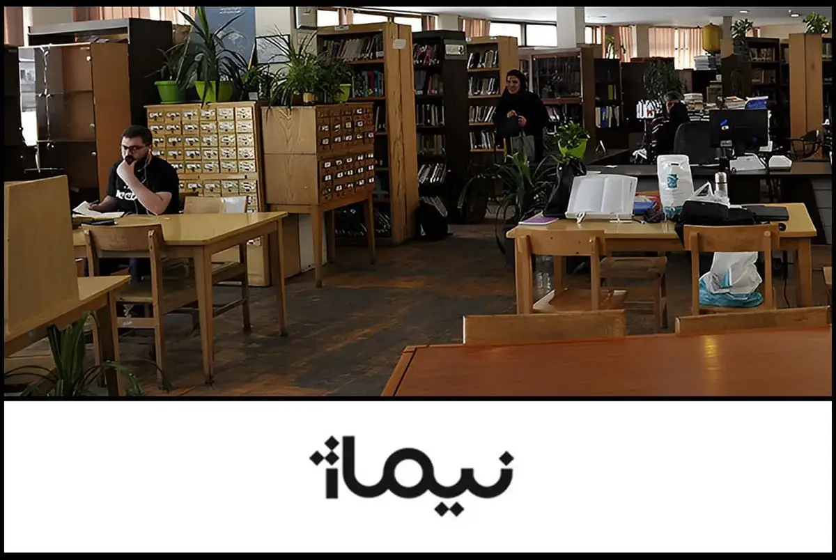 تازه‌ترین کتاب‌های تئاتری نشر «نیماژ» به کتابخانه تئاترشهر اهدا شد