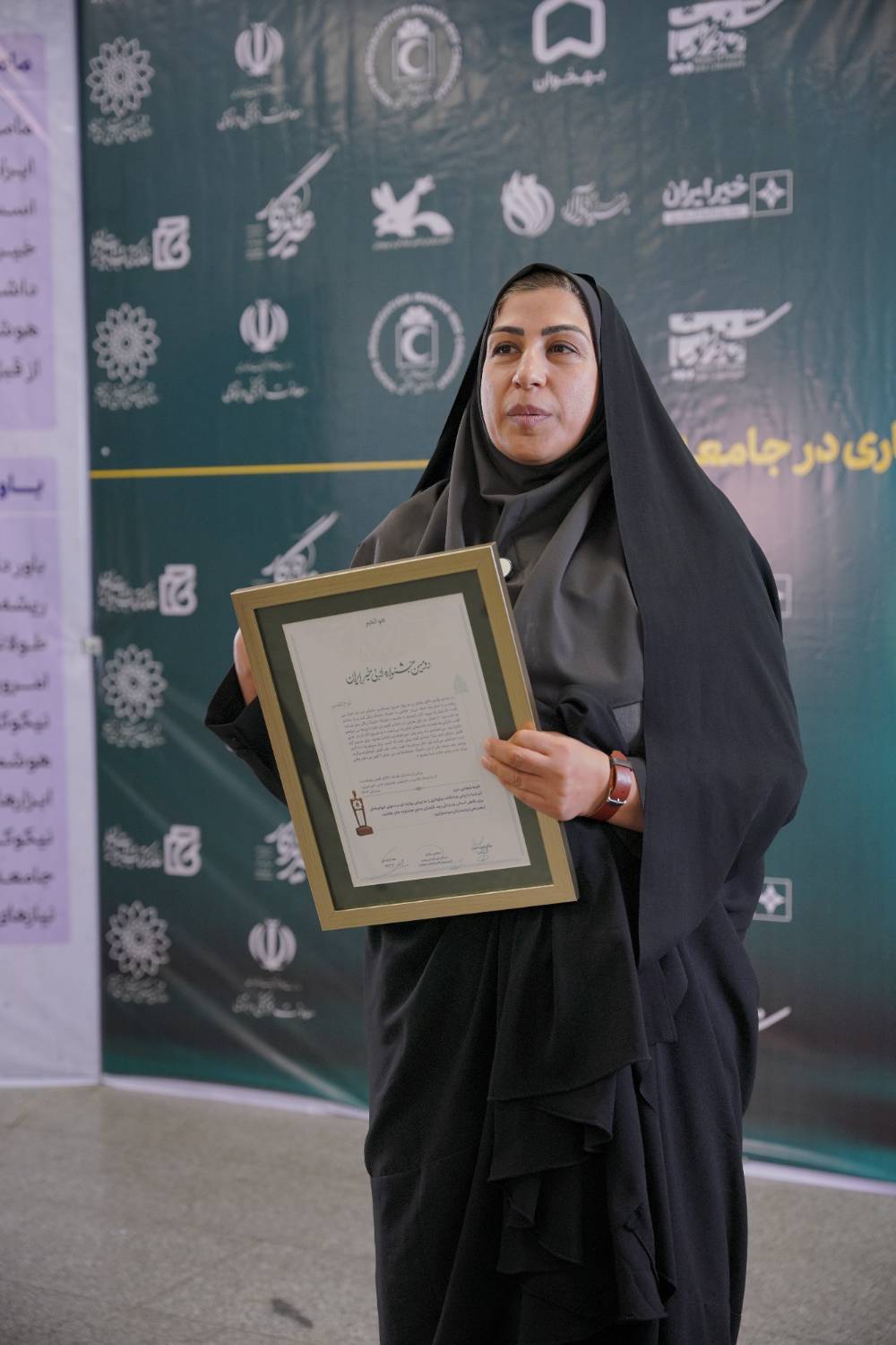 گفت‌وگو با برگزیدگان دومین جشنواره ادبی خیر ایران