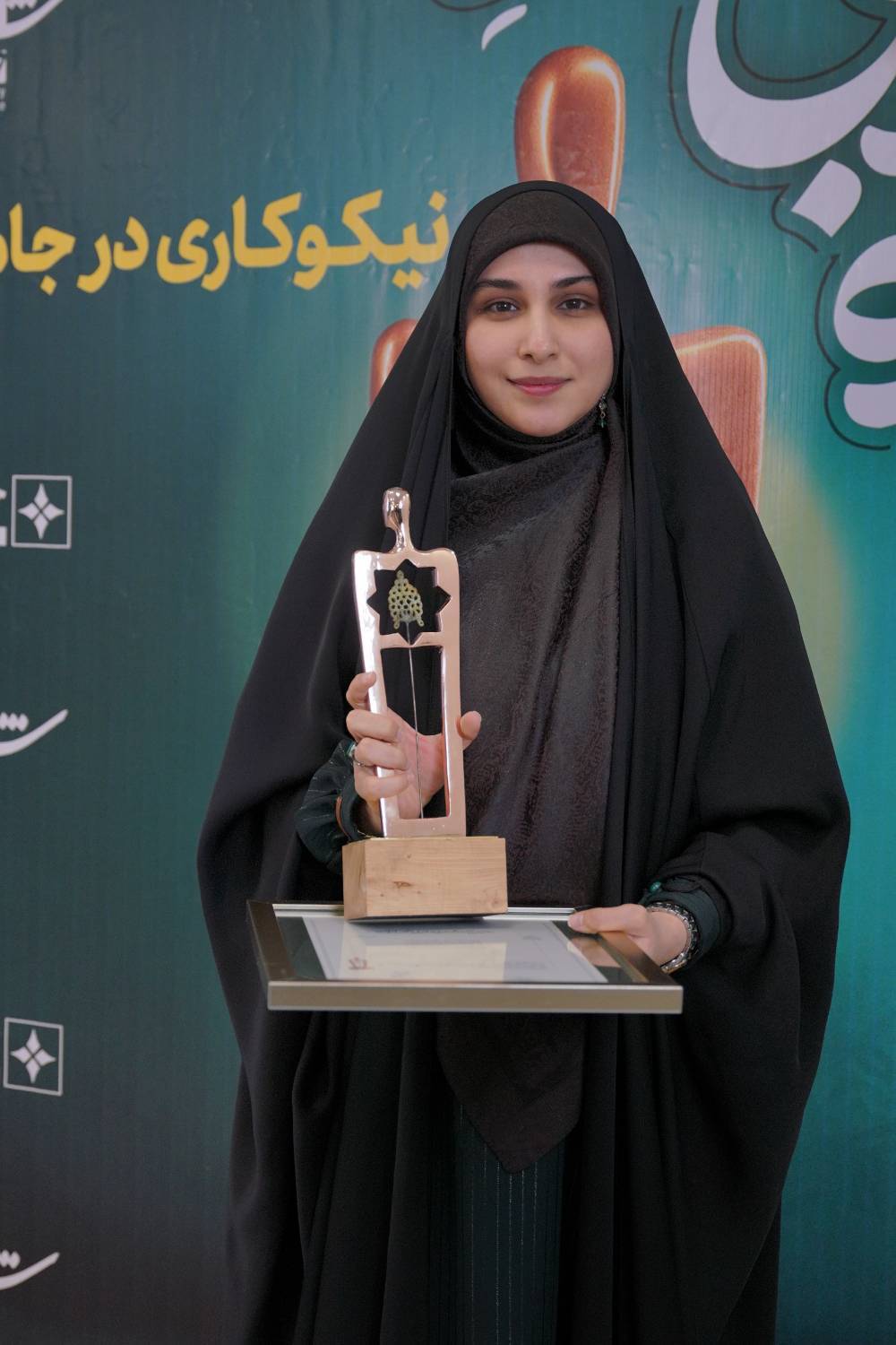 گفت‌وگو با برگزیدگان دومین جشنواره ادبی خیر ایران