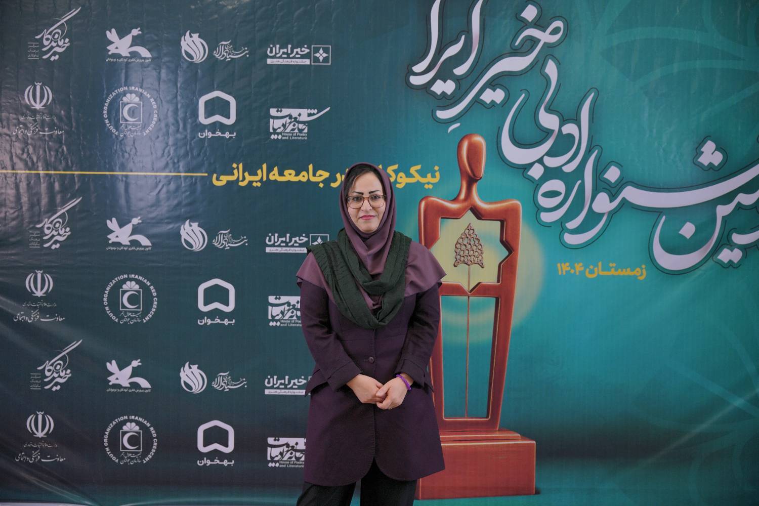 گفت‌وگو با برگزیدگان دومین جشنواره ادبی خیر ایران