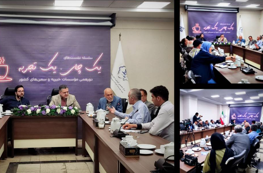 دست نوازش انجمن مددکاری امام زمان (عج) بر سر ایتام/ حمایت‌هایی که فقط معیشتی نیست