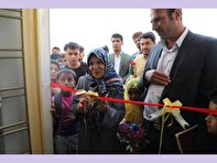 فرهنگسرای مهر گیتی در روستای «سادات‌گچ‌بلند» کهگیلویه‌وبویراحمد افتتاح شد + تصاویر