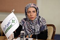 مشاور امور اجتماعی وزیر بهداشت منصوب شد
