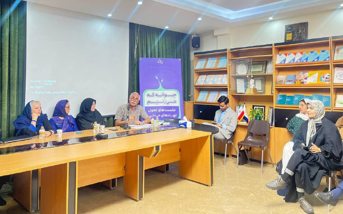 نهادهای مدنی باید خود را قوی کنند تا حرفی برای گفتن داشته باشند