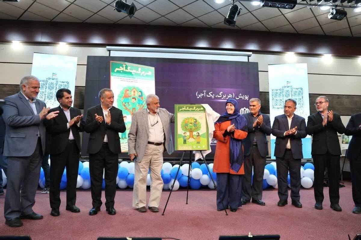 با همت خیرین، تفاهم‌نامه ساخت سه مدرسه در استان خراسان جنوبی منعقد شد