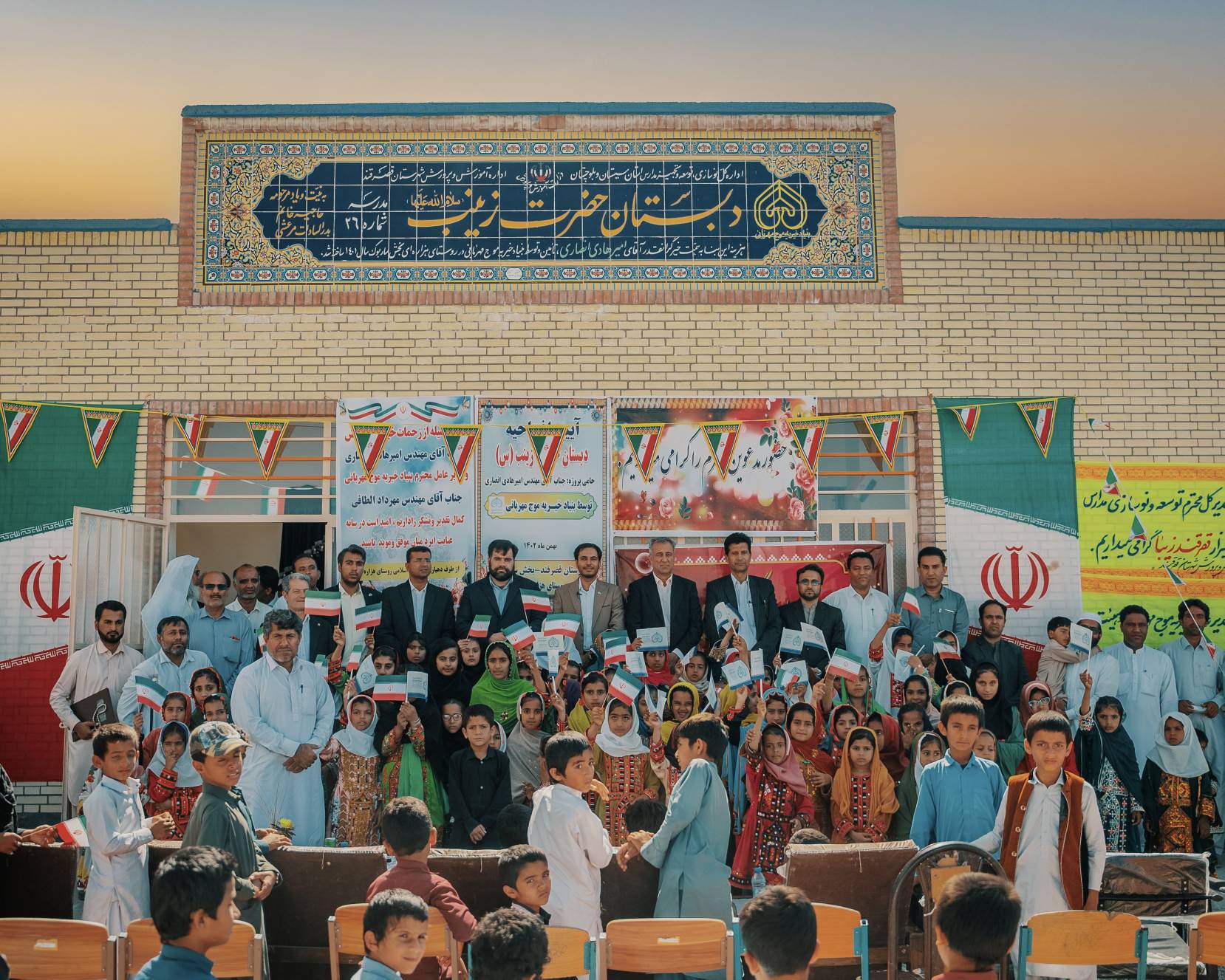 نگاهی به «موج مهربانی» در سال ۱۴۰۳: از خدمات بهداشتی‌ودرمانی تا ساخت مدرسه