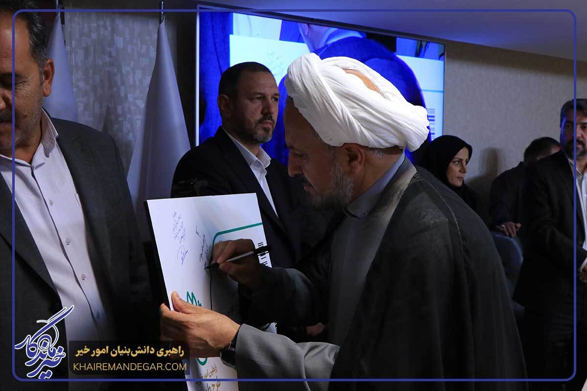 طرح طوبی، خیرین و مؤثرین اجتماعی را به نیازهای اصلی کشور رهنمون می‌کند