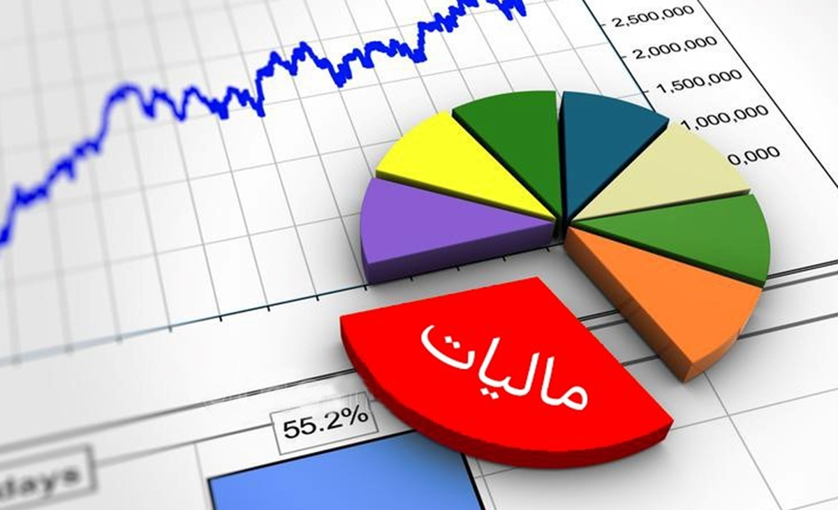کمککنندگان به تمامیِ خیریههای دارای شرایط مطلوب، از تسهیلات مالیاتی بهرهمند خواهند شد