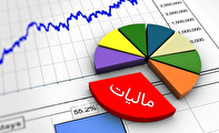 کمک‌کنندگان به تمامیِ خیریه‌های دارای شرایط مطلوب، از تسهیلات مالیاتی بهره‌مند خواهند شد