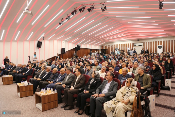 سیزدهمین دورۀ جشنوارۀ تجلیل از خیرین و واقفین دانشگاه تهران برگزار شد