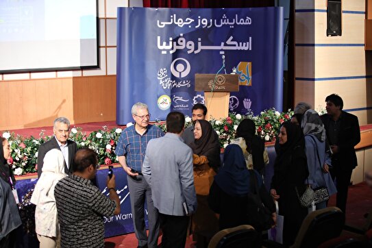 همایش روز جهانی اسکیزوفرنیا در دانشگاه علوم توانبخشی و سلامت اجتماعی